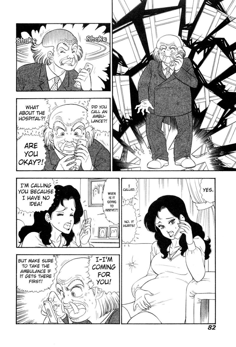 Amai Seikatsu Chapter 427 Page 3
