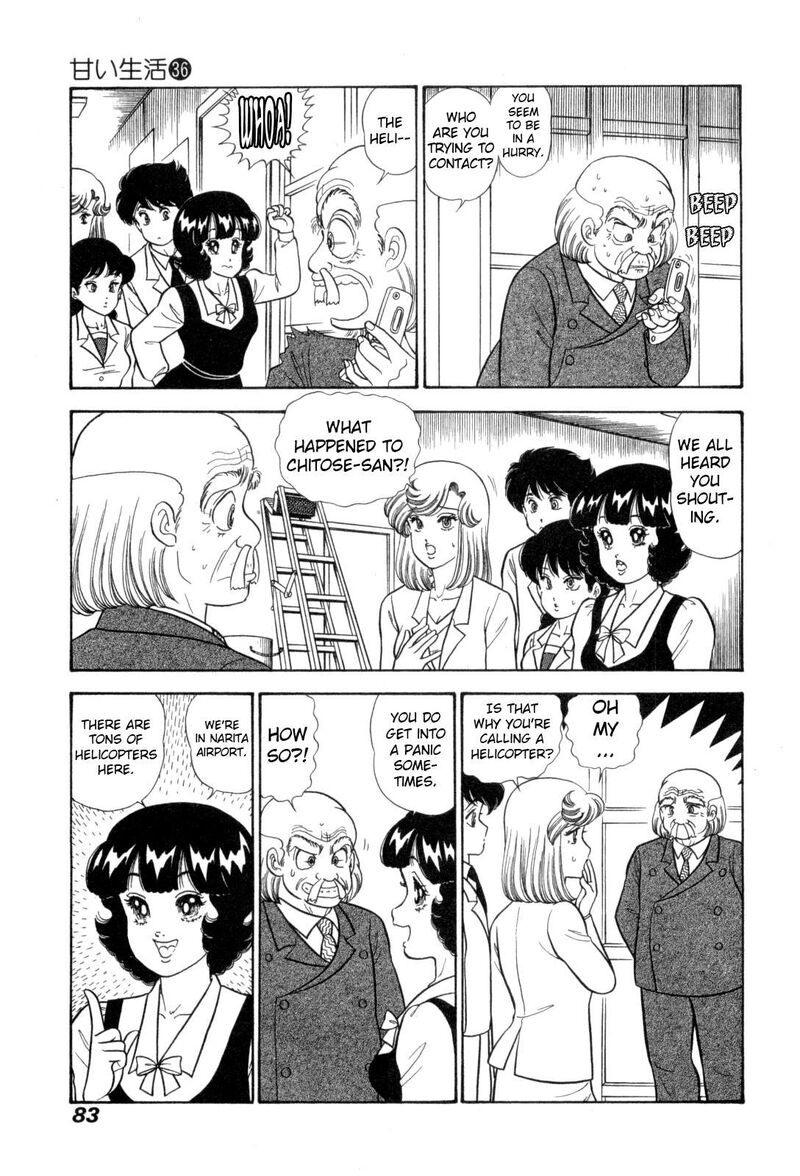 Amai Seikatsu Chapter 427 Page 4