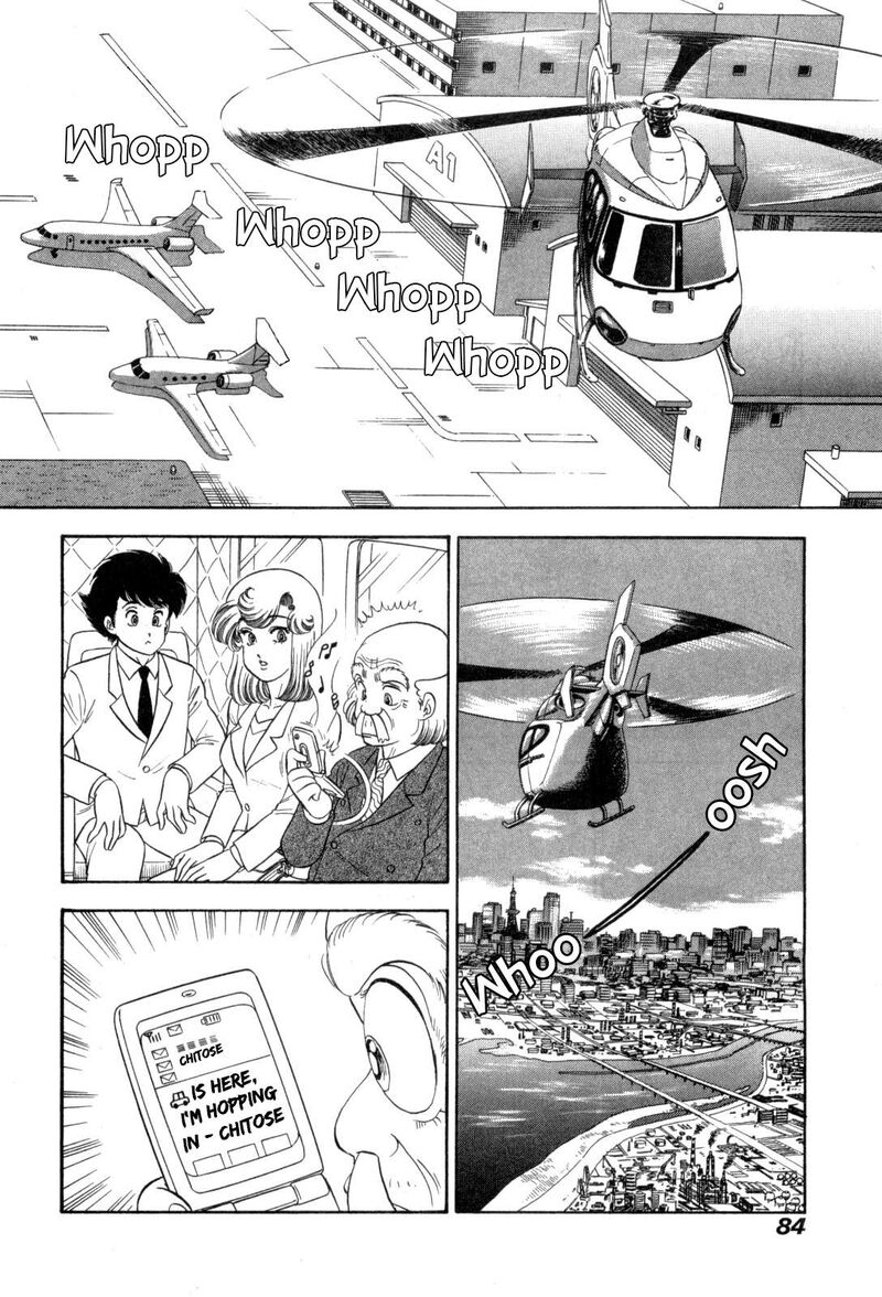 Amai Seikatsu Chapter 427 Page 5