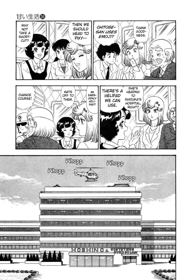 Amai Seikatsu Chapter 427 Page 6