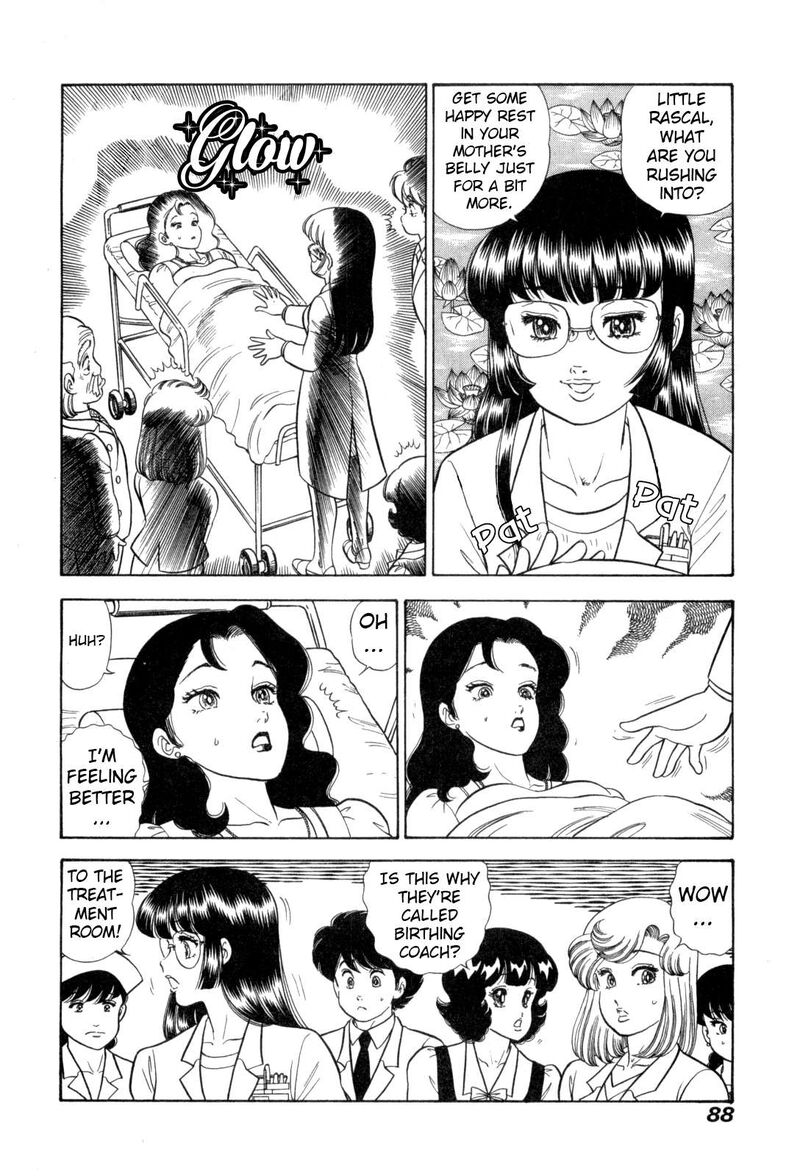 Amai Seikatsu Chapter 427 Page 9