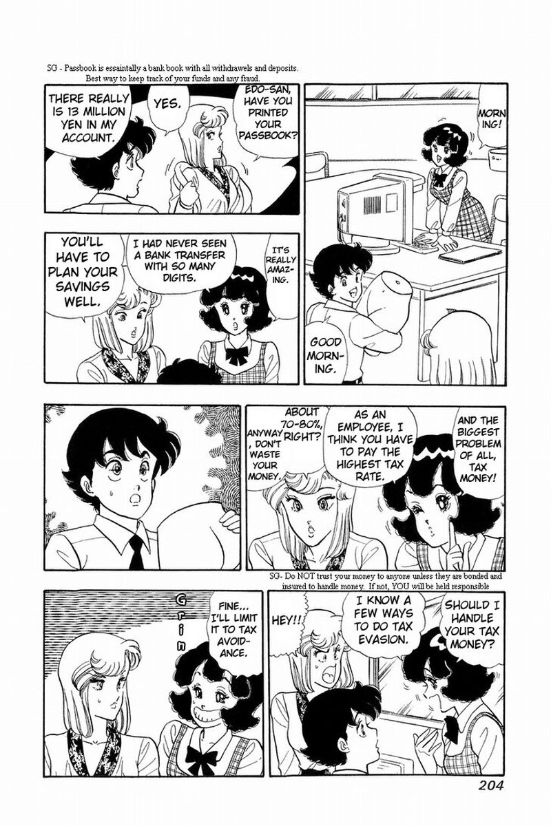 Amai Seikatsu Chapter 43 Page 10