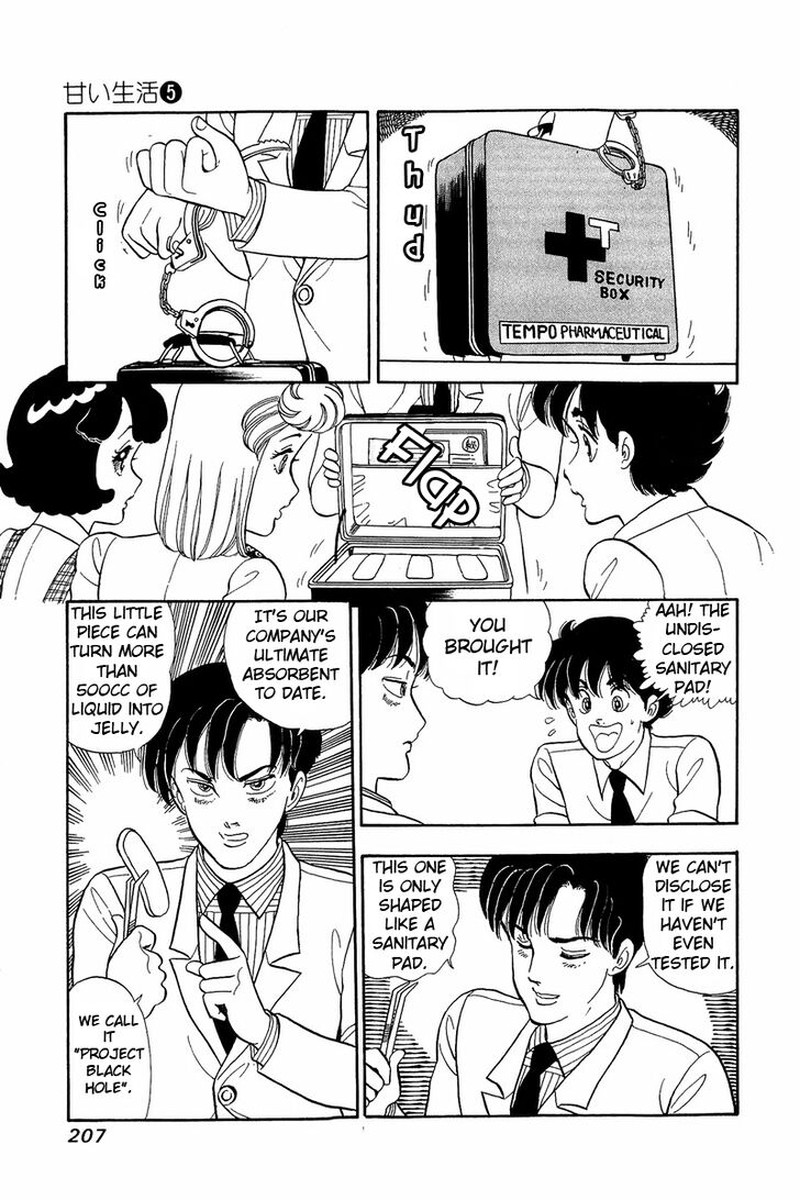Amai Seikatsu Chapter 43 Page 13