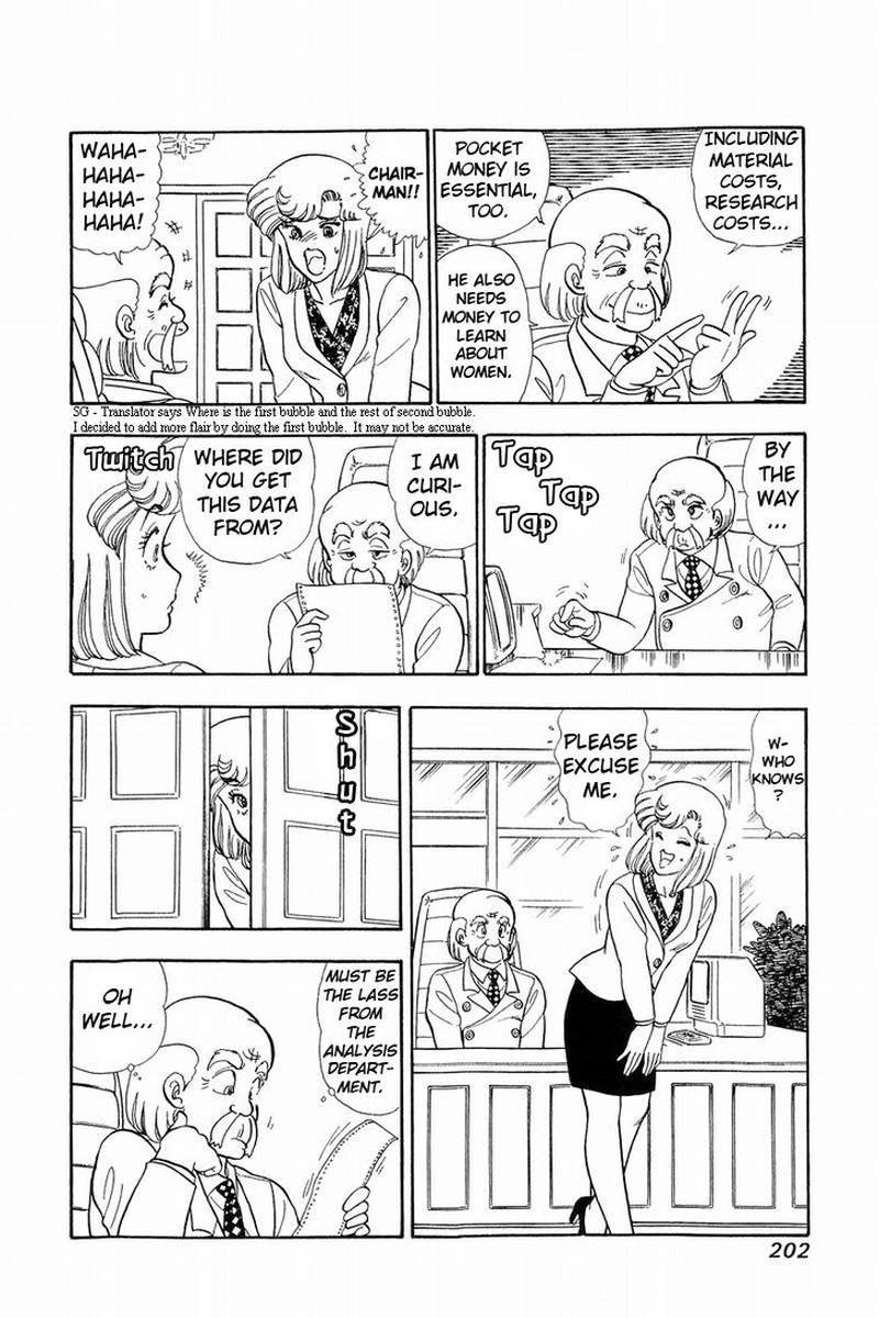 Amai Seikatsu Chapter 43 Page 8