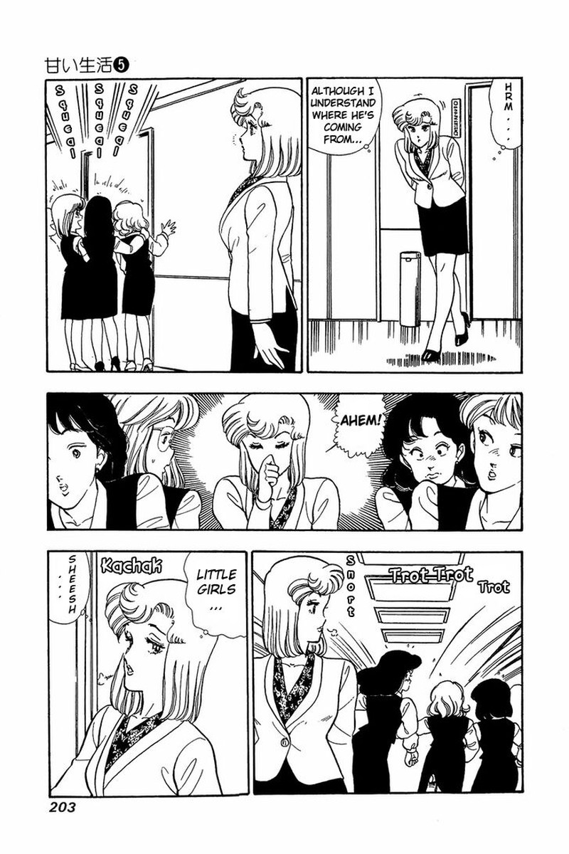 Amai Seikatsu Chapter 43 Page 9