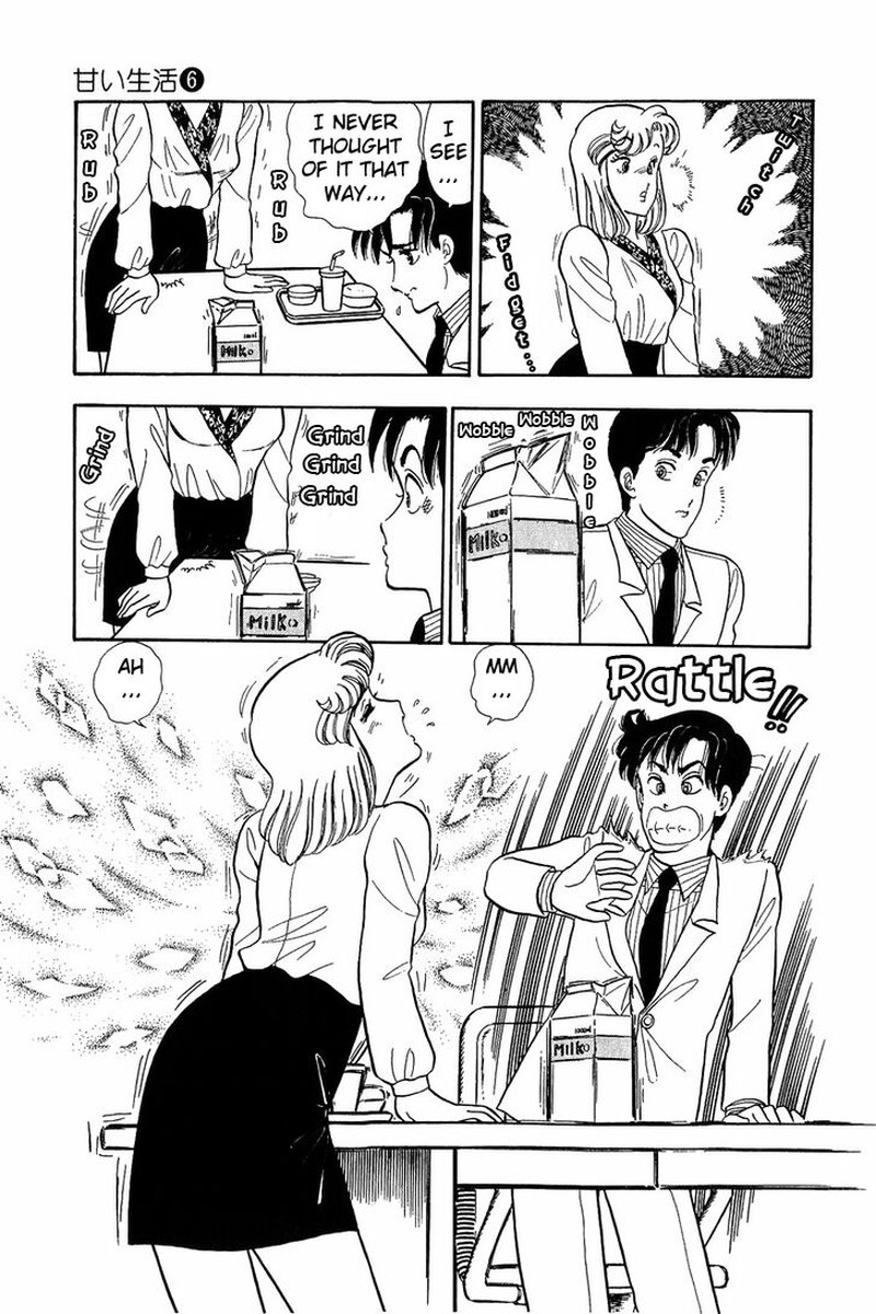 Amai Seikatsu Chapter 44 Page 14