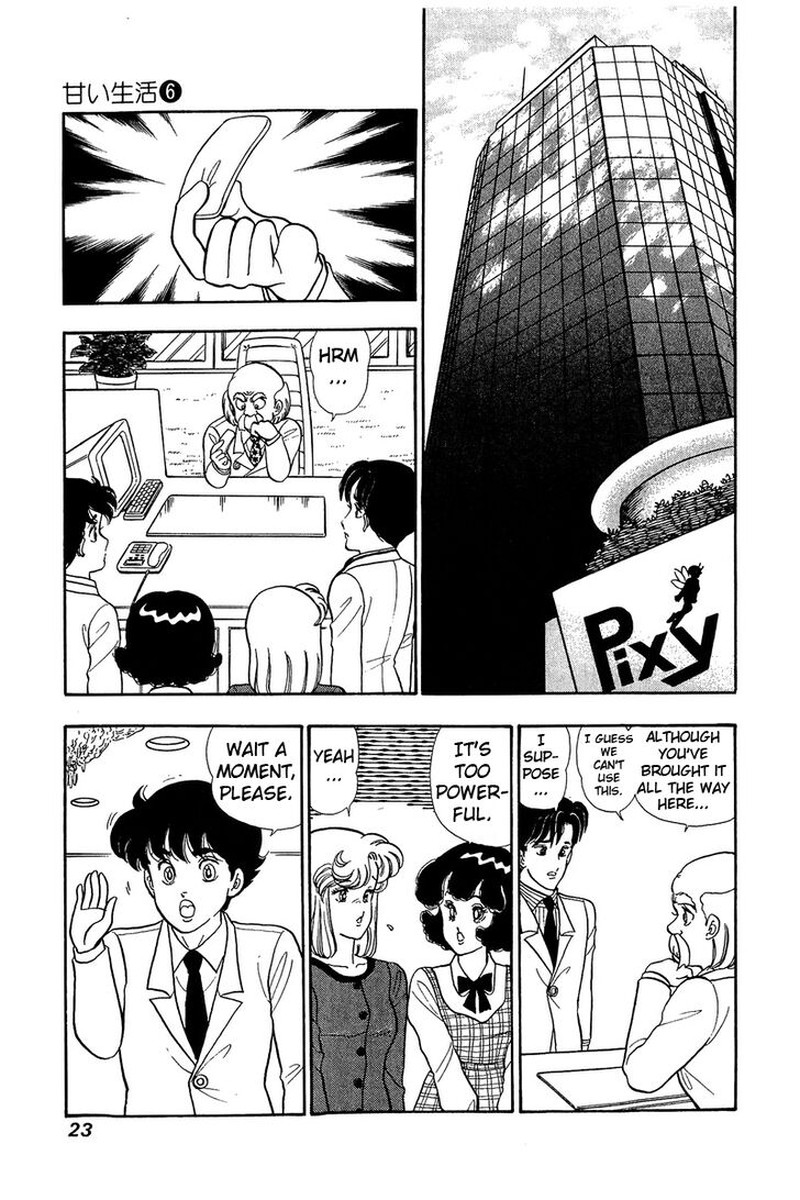 Amai Seikatsu Chapter 44 Page 18