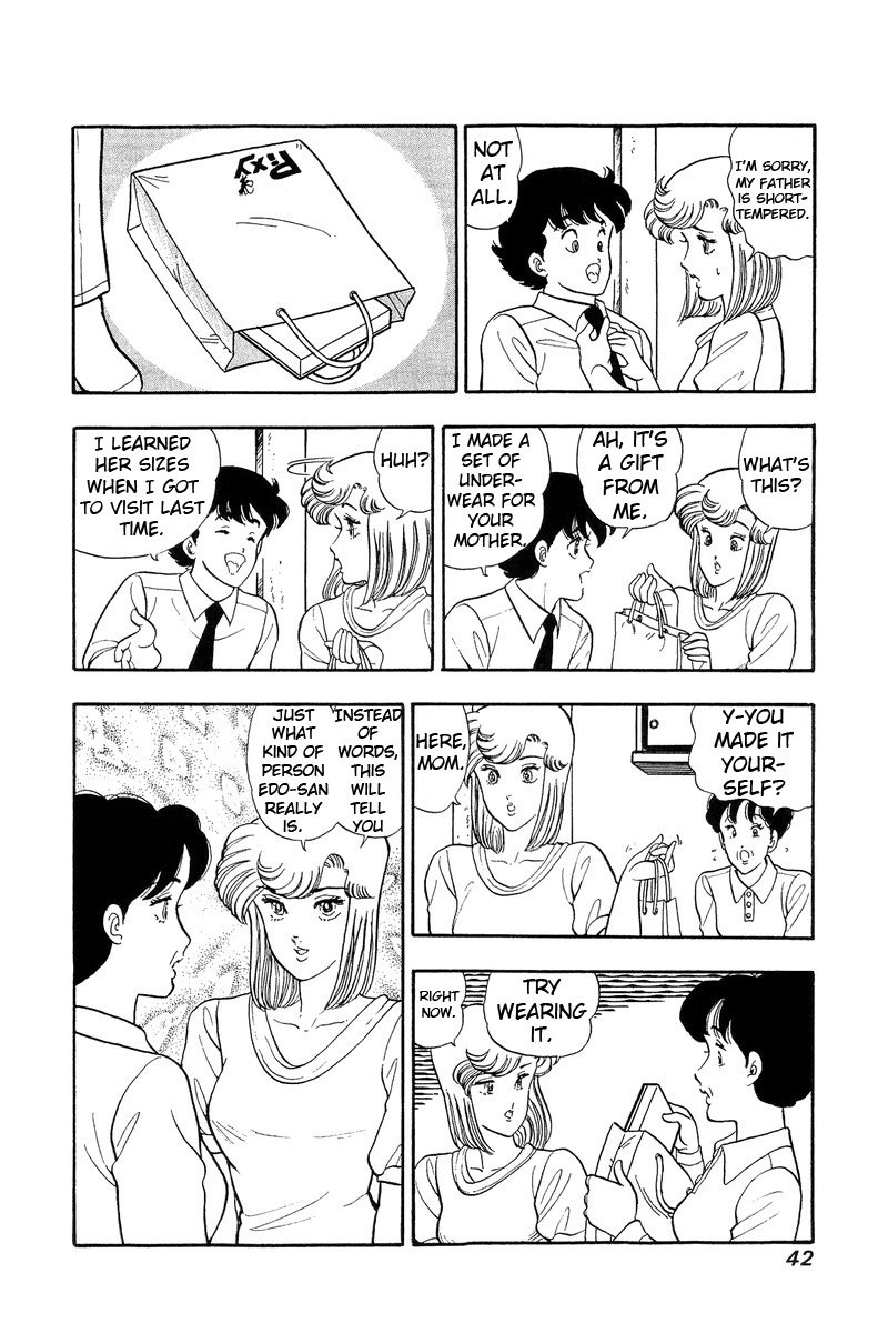 Amai Seikatsu Chapter 45 Page 12