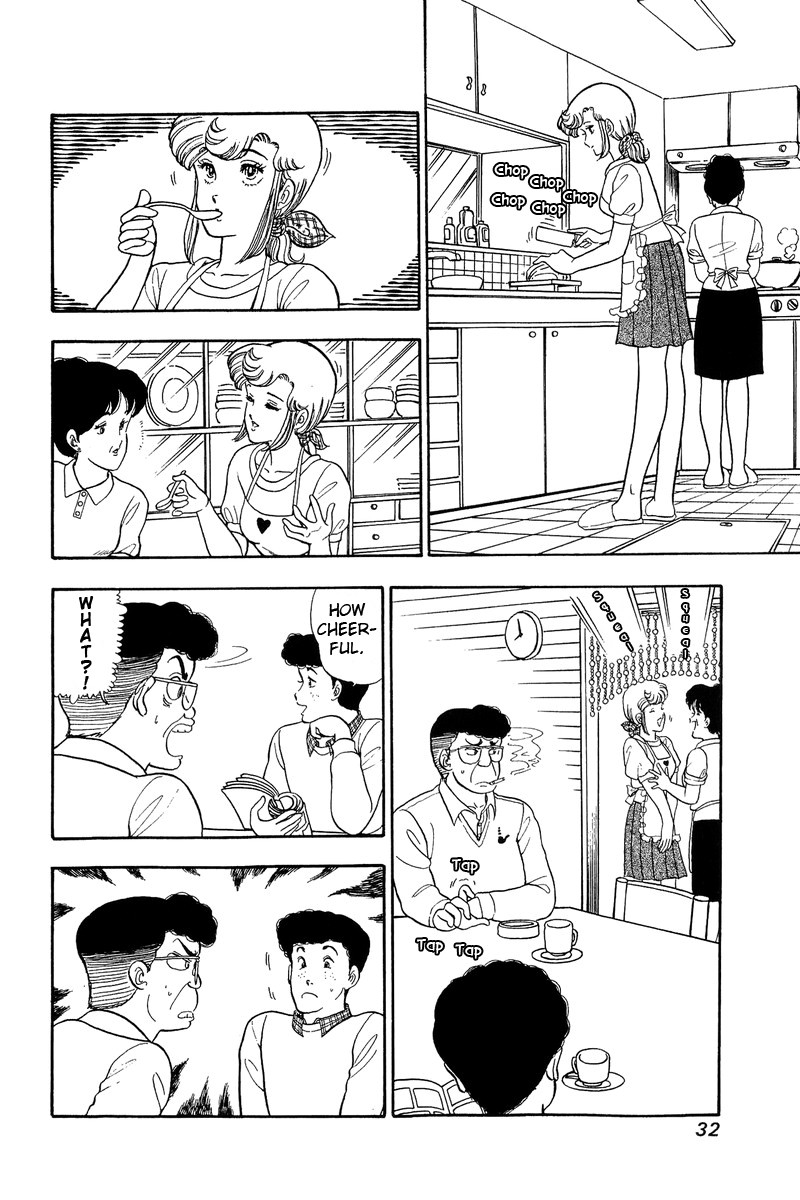 Amai Seikatsu Chapter 45 Page 2