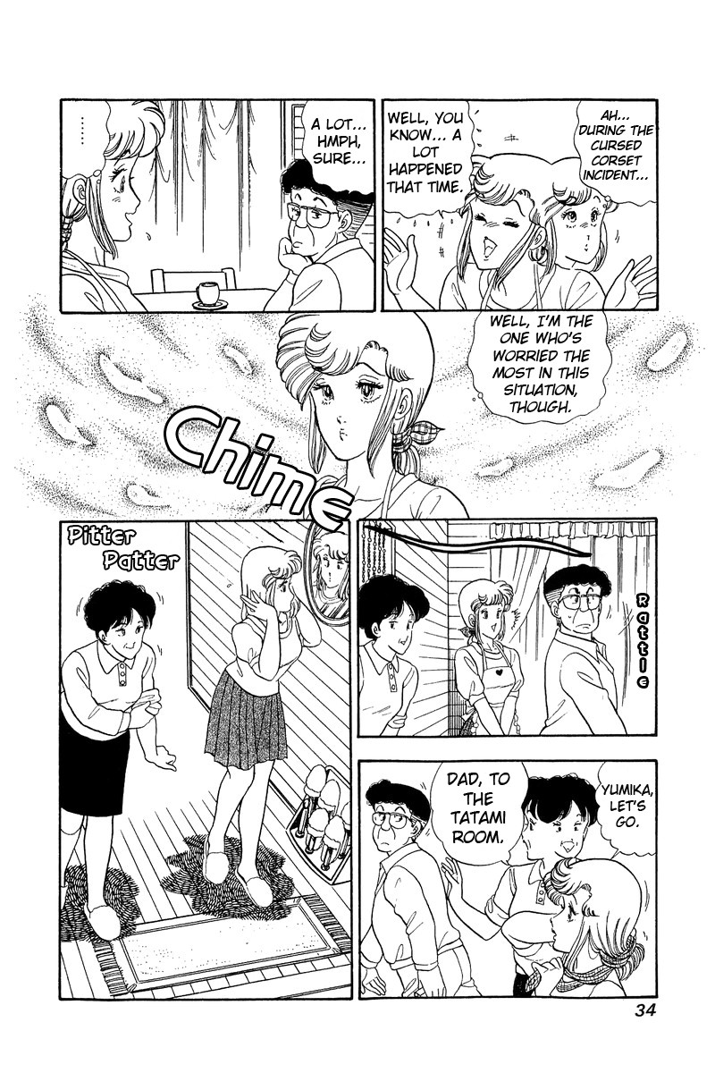 Amai Seikatsu Chapter 45 Page 4