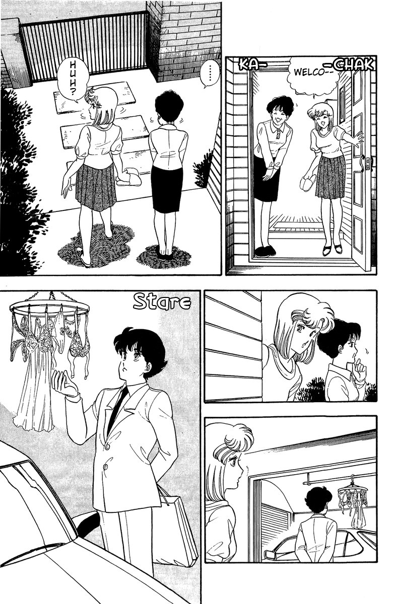 Amai Seikatsu Chapter 45 Page 5
