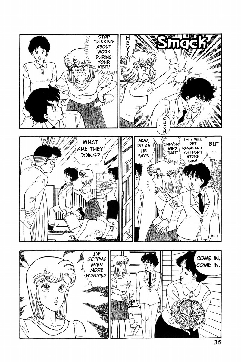 Amai Seikatsu Chapter 45 Page 6