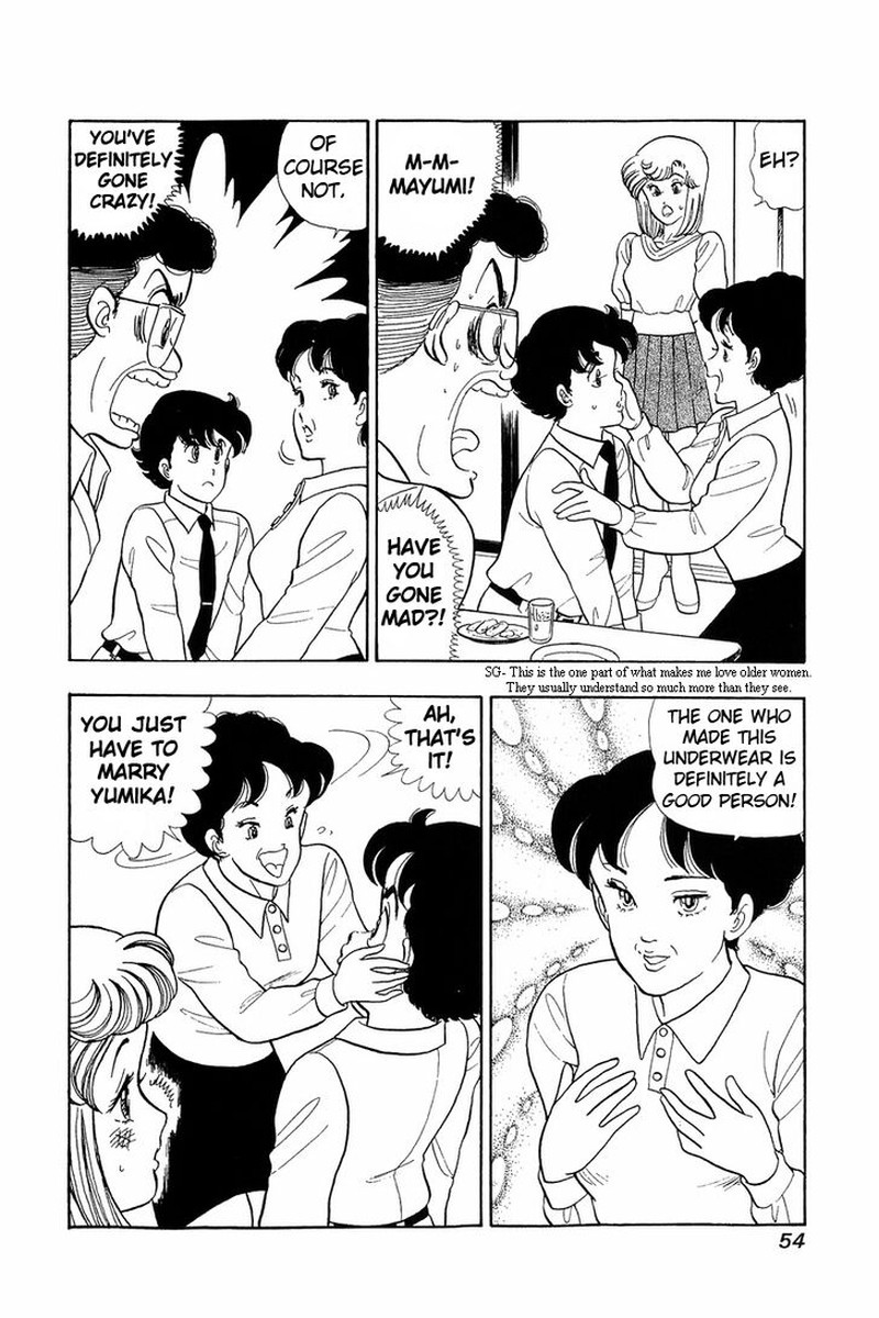Amai Seikatsu Chapter 46 Page 12
