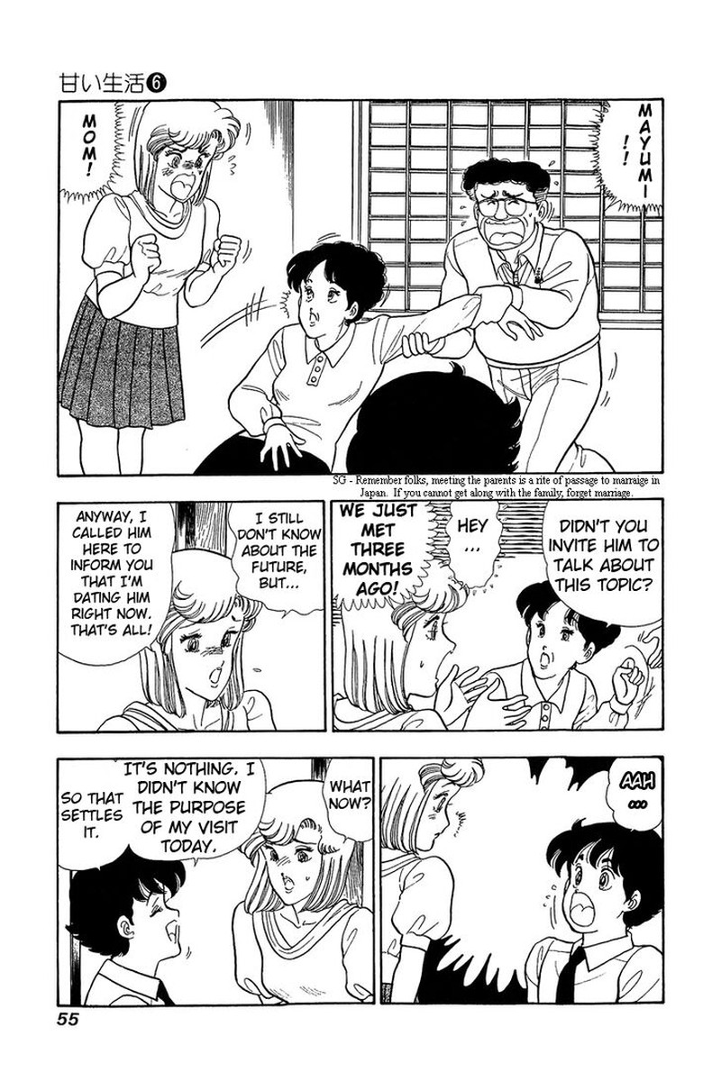 Amai Seikatsu Chapter 46 Page 13