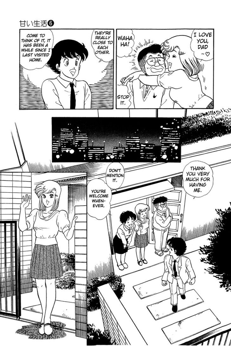 Amai Seikatsu Chapter 46 Page 15