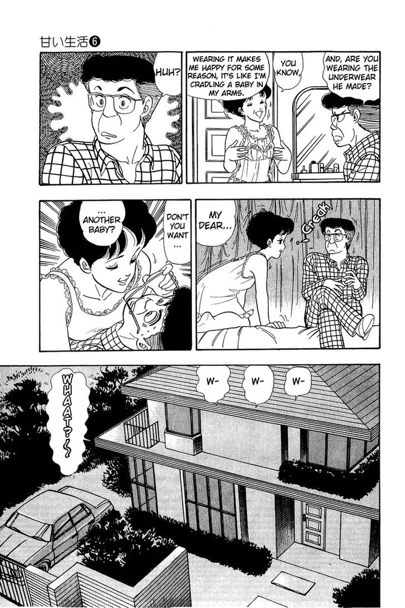 Amai Seikatsu Chapter 46 Page 17