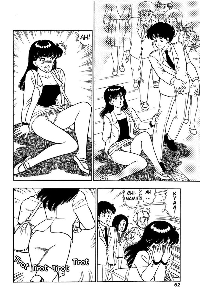 Amai Seikatsu Chapter 46 Page 20