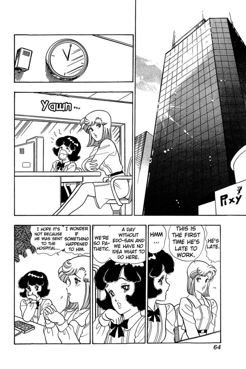 Amai Seikatsu Chapter 46 Page 22