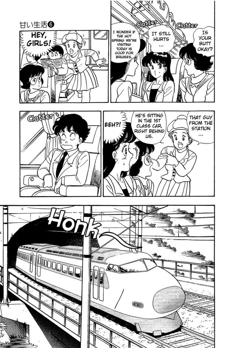 Amai Seikatsu Chapter 46 Page 23