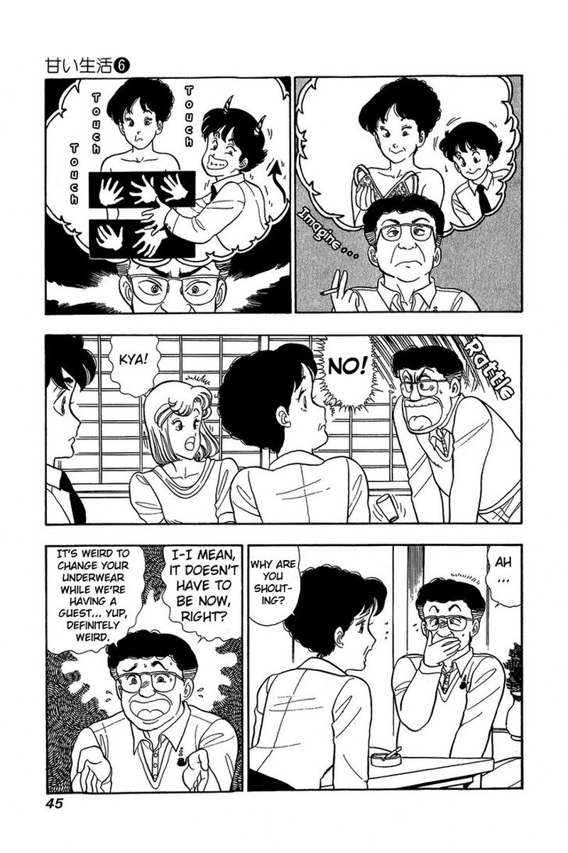 Amai Seikatsu Chapter 46 Page 3