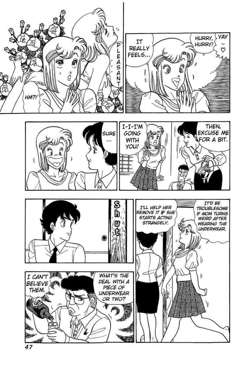 Amai Seikatsu Chapter 46 Page 5