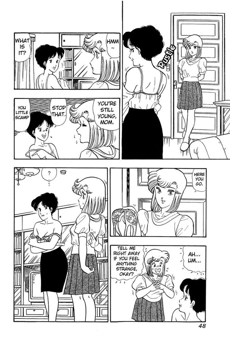 Amai Seikatsu Chapter 46 Page 6
