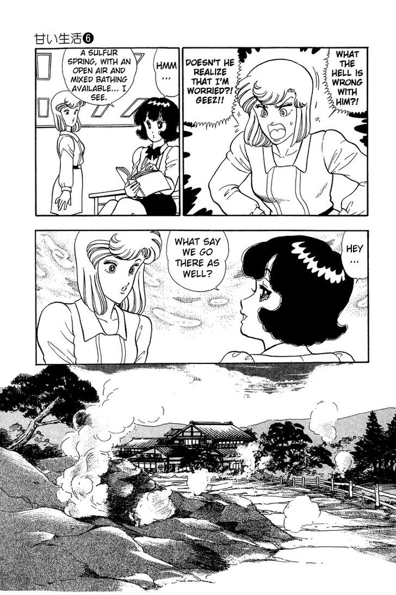 Amai Seikatsu Chapter 47 Page 14