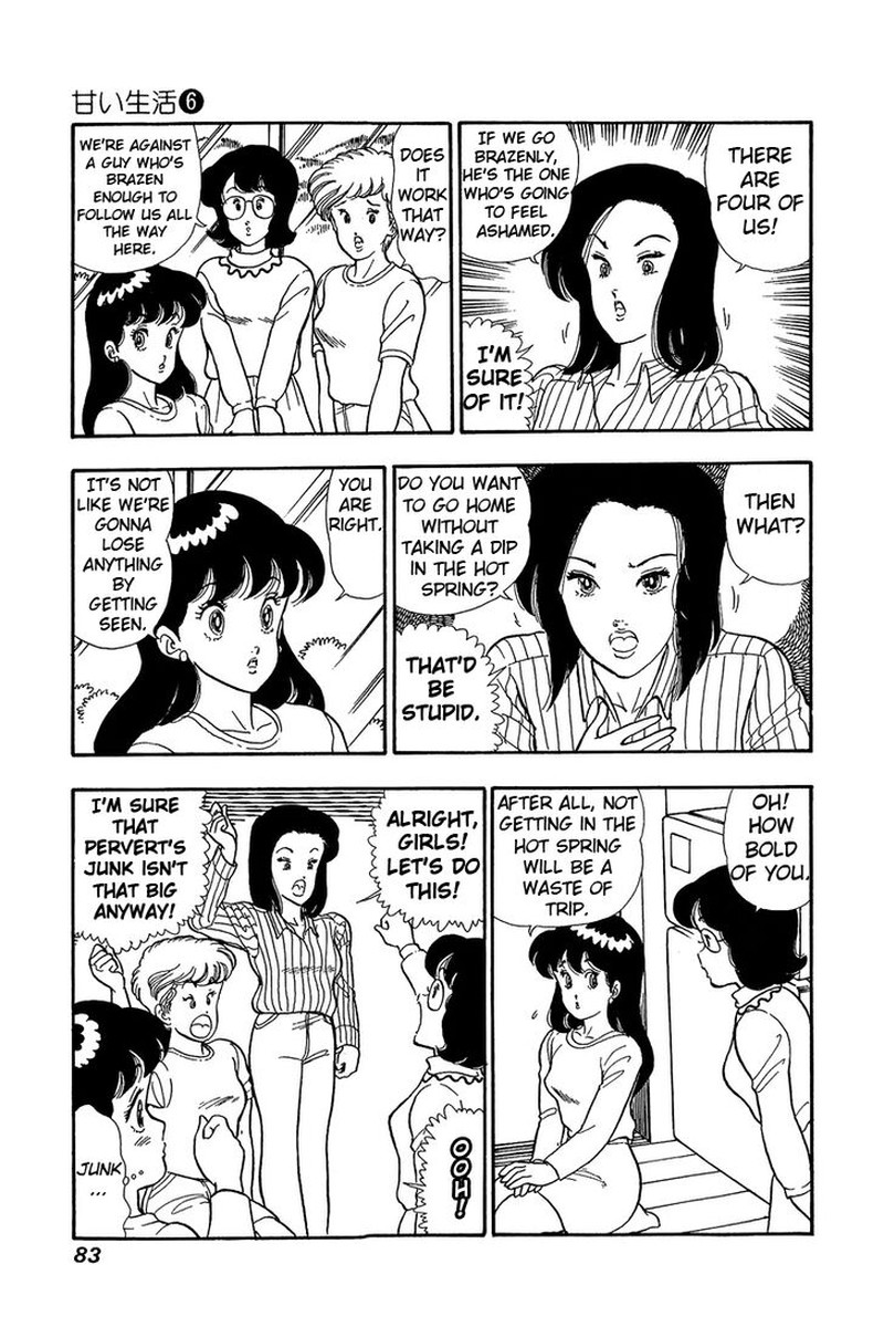 Amai Seikatsu Chapter 48 Page 3