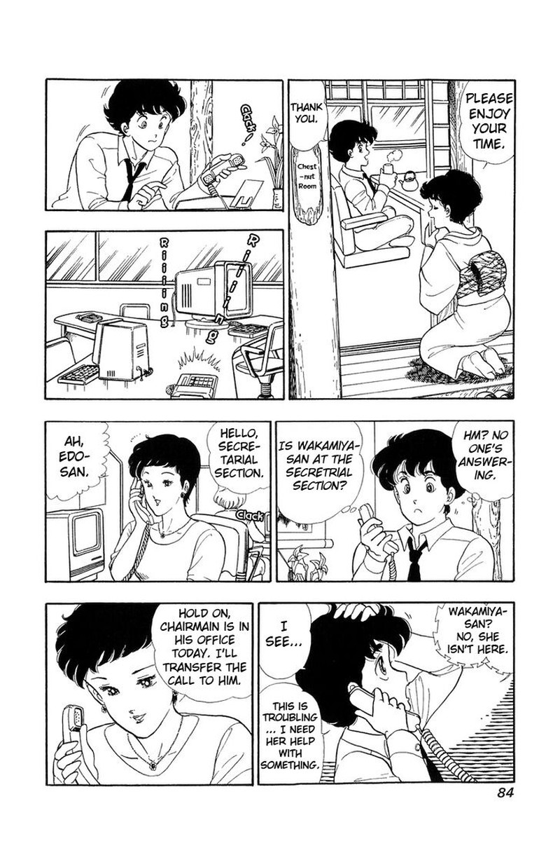 Amai Seikatsu Chapter 48 Page 4