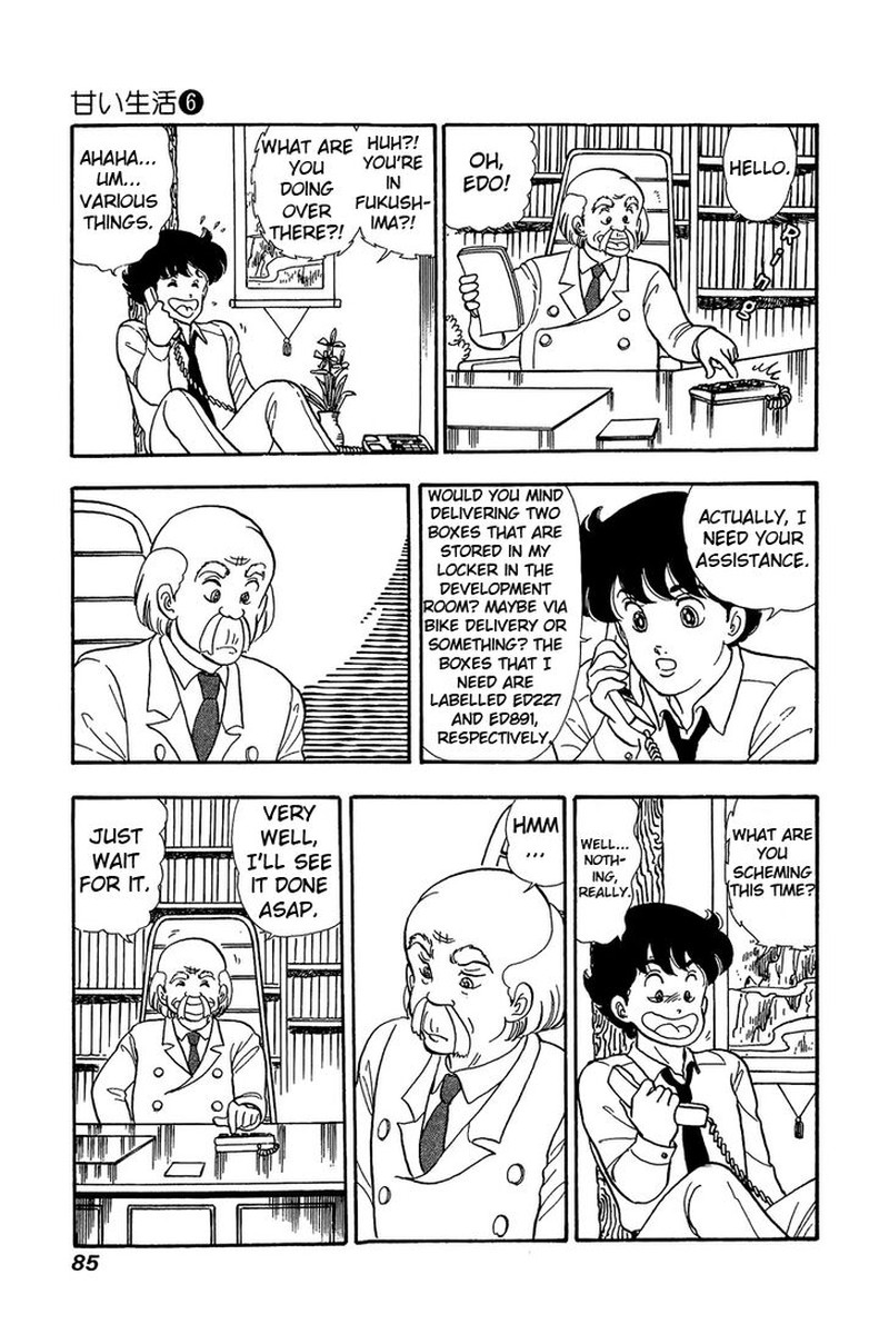 Amai Seikatsu Chapter 48 Page 5