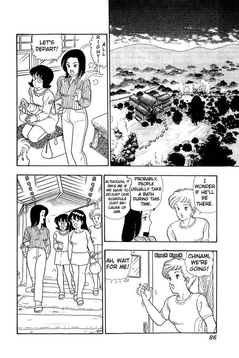 Amai Seikatsu Chapter 48 Page 6