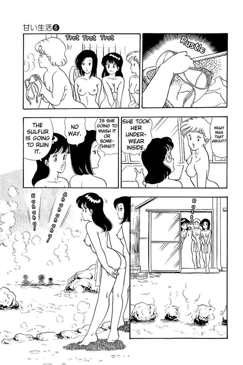 Amai Seikatsu Chapter 48 Page 9