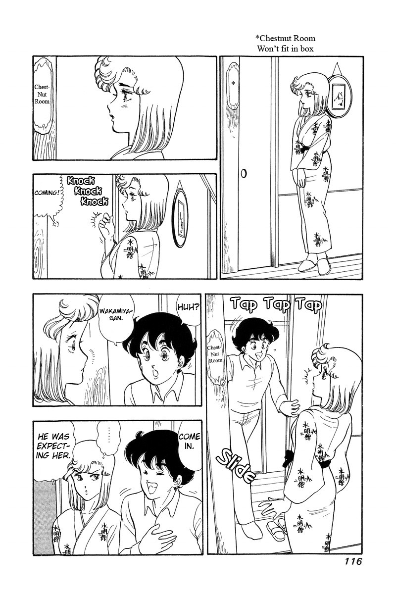 Amai Seikatsu Chapter 49 Page 23