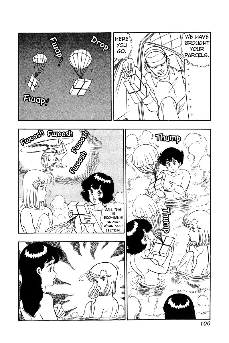 Amai Seikatsu Chapter 49 Page 7