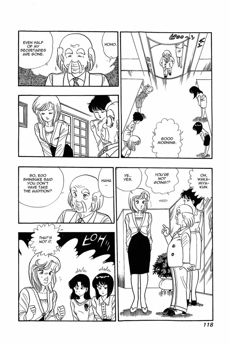 Amai Seikatsu Chapter 5 Page 10