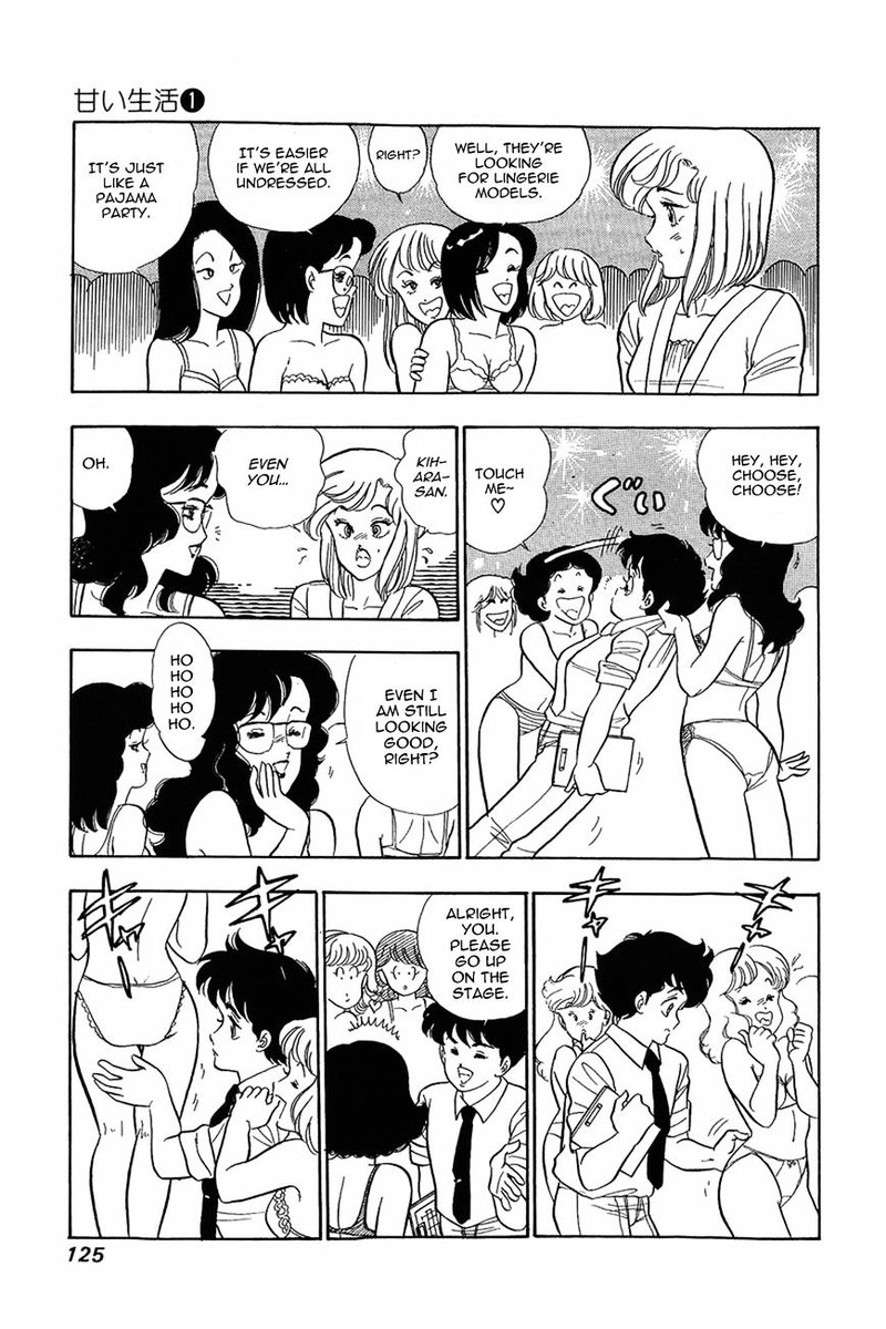 Amai Seikatsu Chapter 5 Page 16