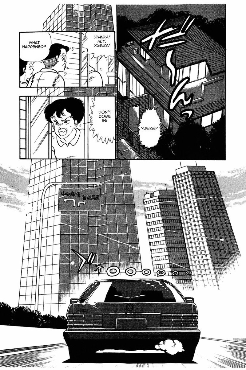 Amai Seikatsu Chapter 5 Page 7