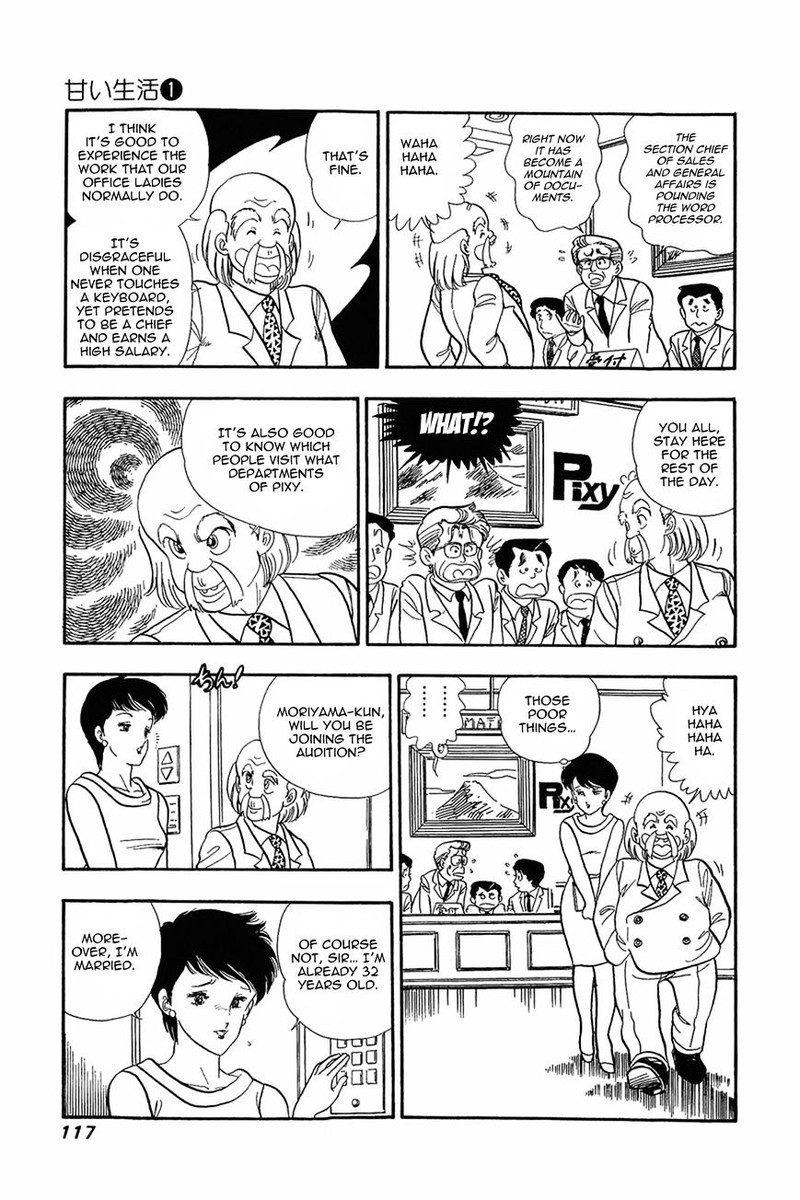 Amai Seikatsu Chapter 5 Page 9