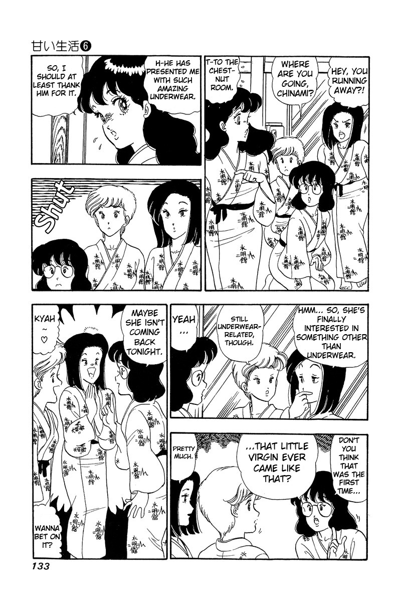 Amai Seikatsu Chapter 50 Page 15
