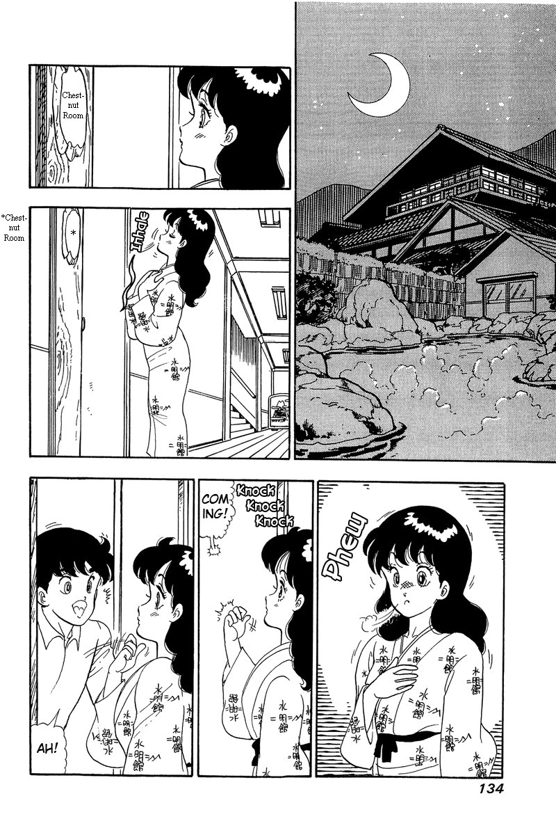 Amai Seikatsu Chapter 50 Page 16