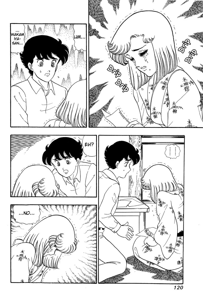 Amai Seikatsu Chapter 50 Page 2