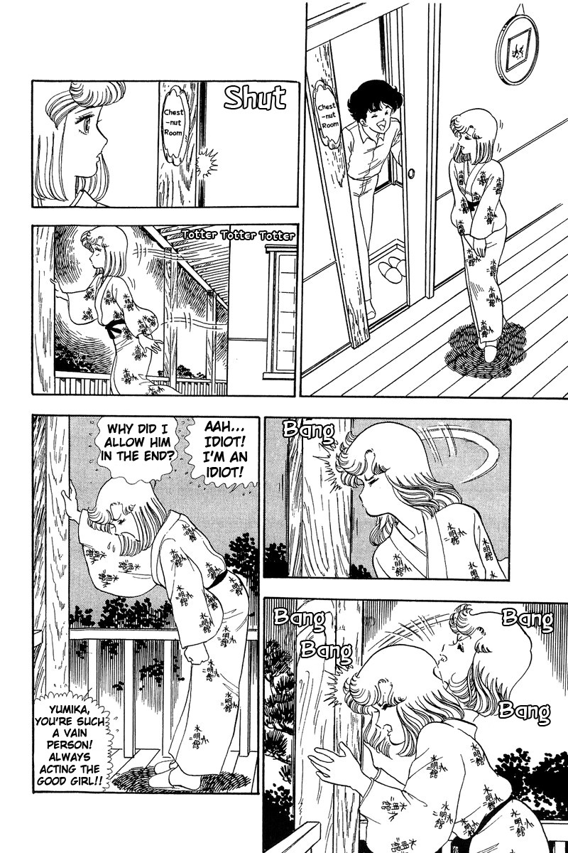 Amai Seikatsu Chapter 50 Page 8