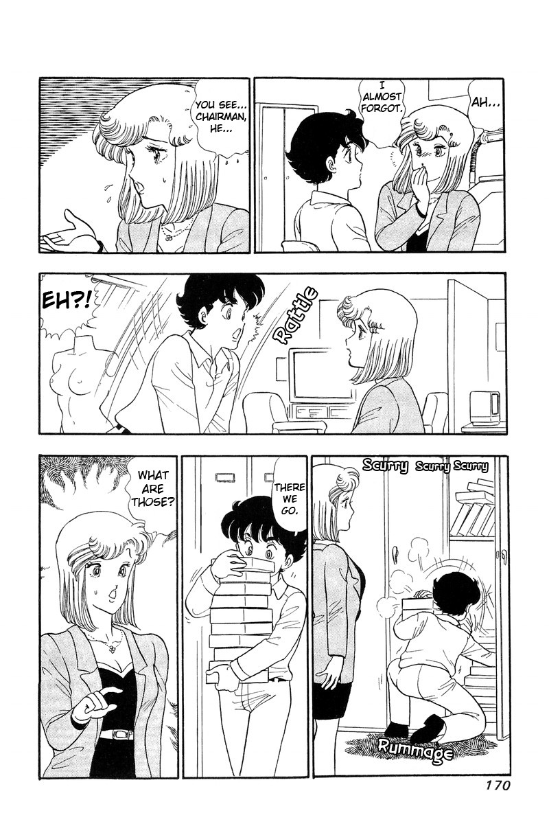 Amai Seikatsu Chapter 52 Page 10