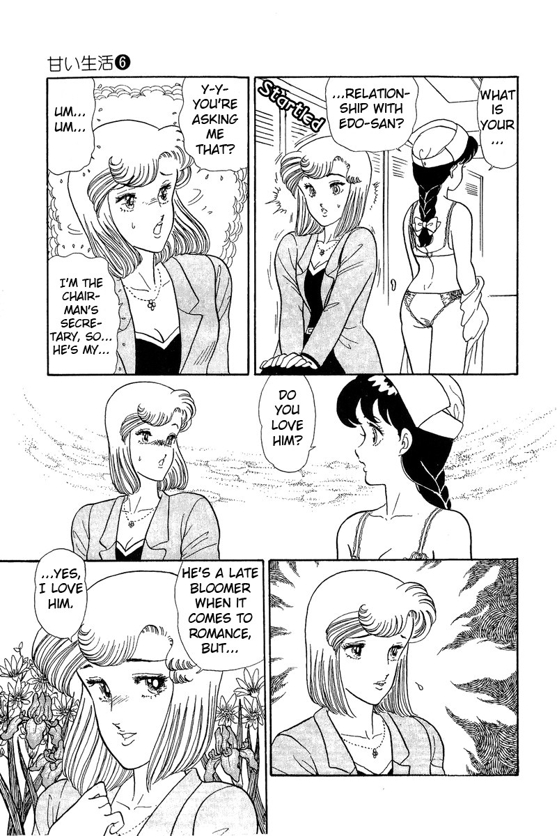 Amai Seikatsu Chapter 52 Page 19