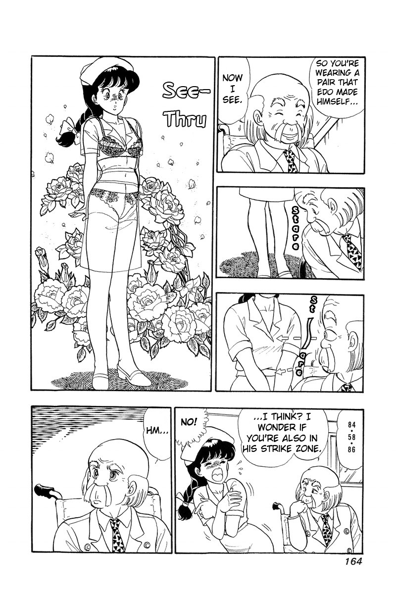 Amai Seikatsu Chapter 52 Page 4