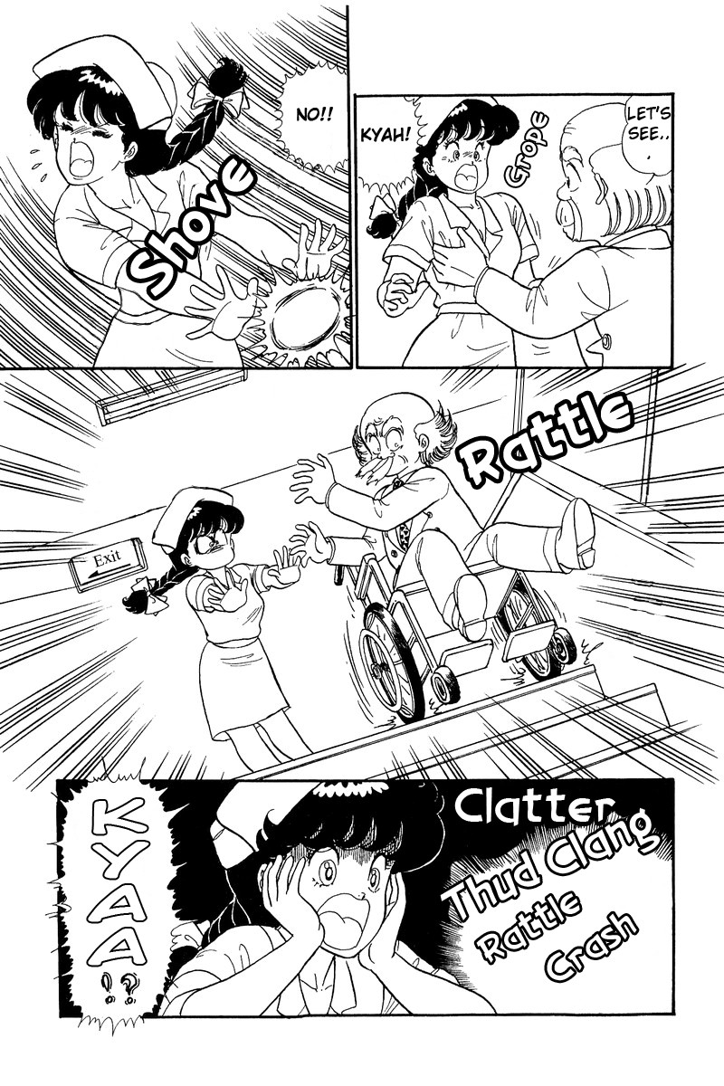 Amai Seikatsu Chapter 52 Page 5