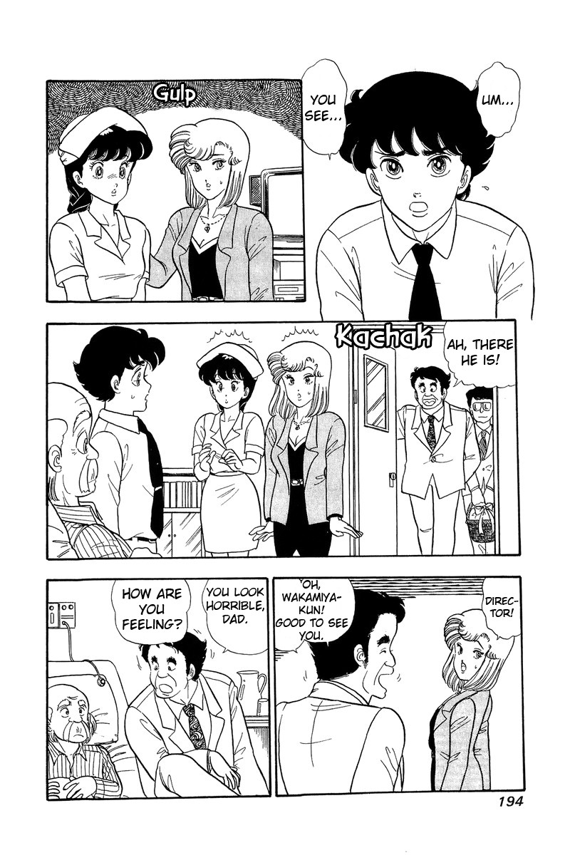 Amai Seikatsu Chapter 53 Page 10
