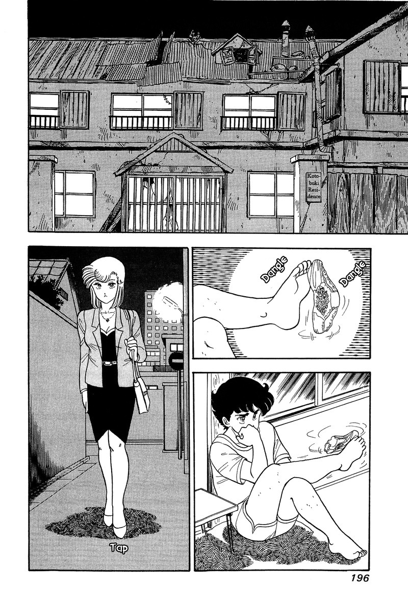 Amai Seikatsu Chapter 53 Page 12