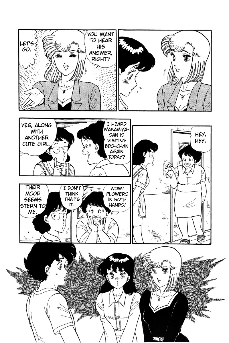 Amai Seikatsu Chapter 53 Page 14