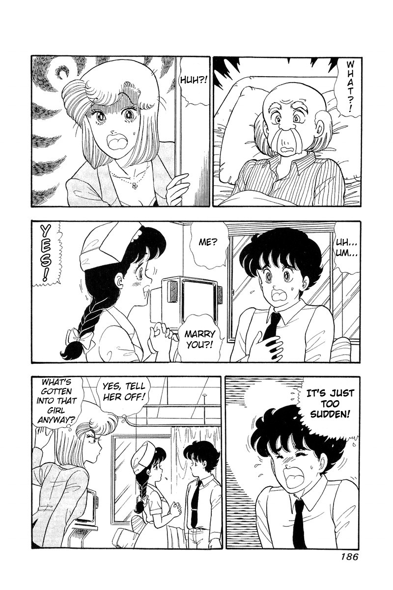 Amai Seikatsu Chapter 53 Page 2